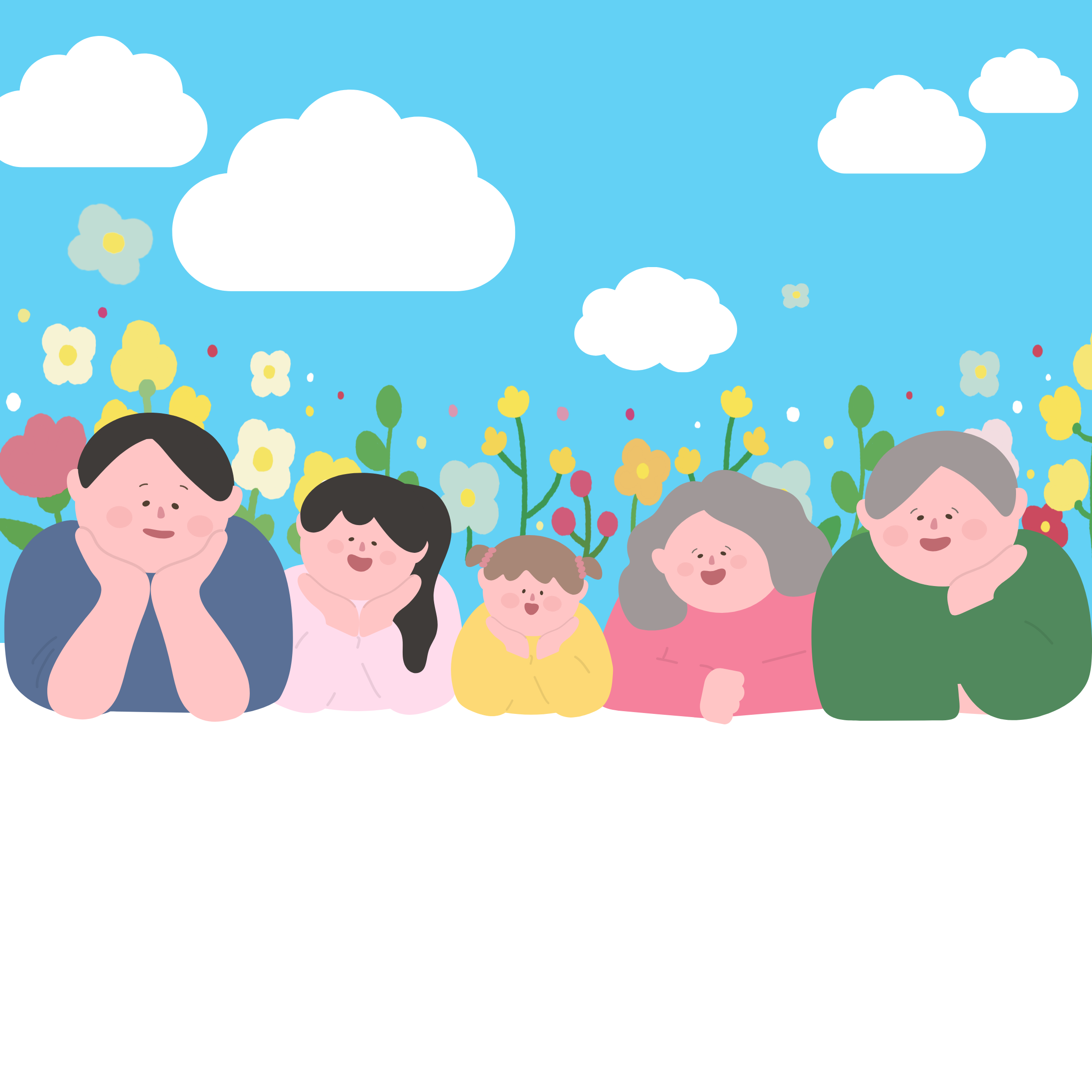 결합할인 메인 (3).png